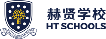 HT SCHOOLS logo